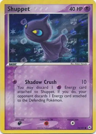 EX Hidden Legends Shuppet #72/101 reverse holo