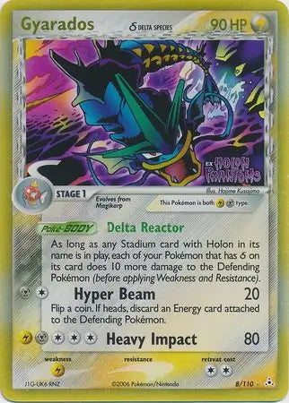 EX Holon Phantoms Gyarados #8/110 reverse holo