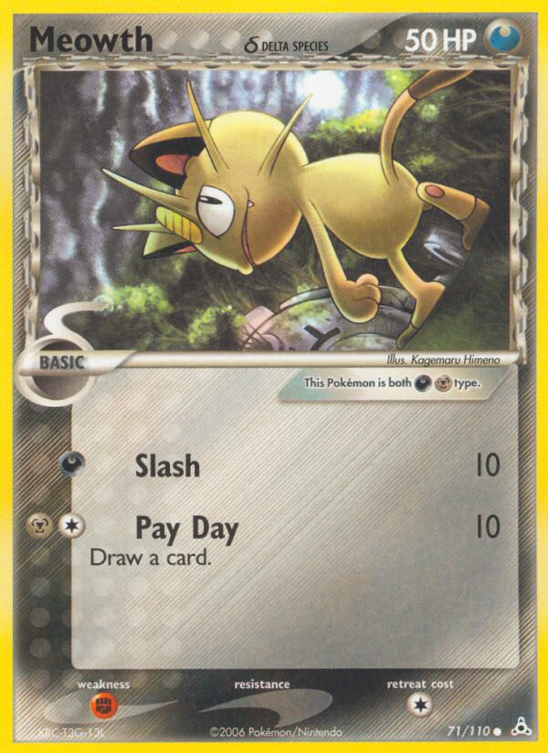 EX Holon Phantoms Oddish #71/110