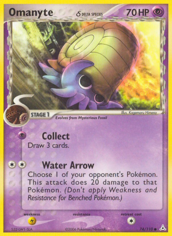 EX Holon Phantoms Pichu #74/110