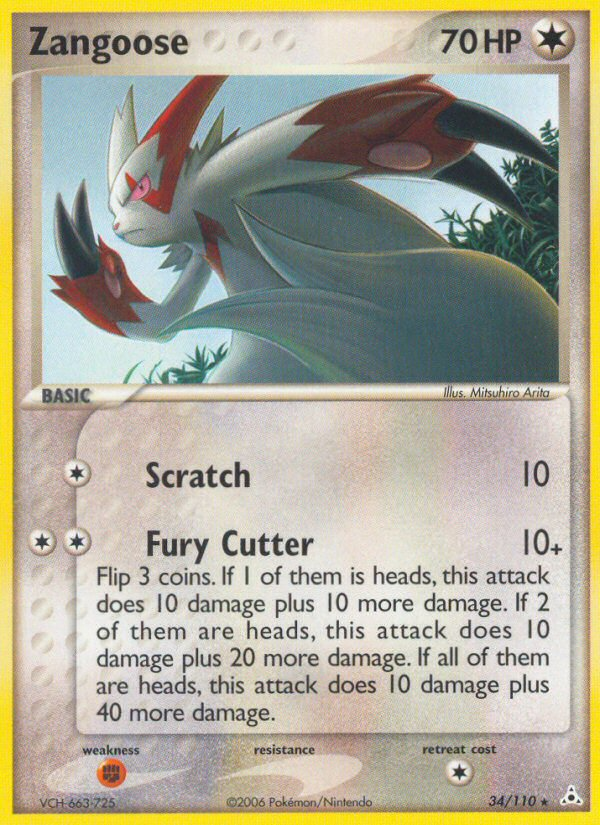 EX Holon Phantoms Zangoose #34/110