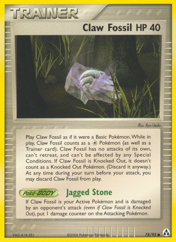 EX Legend Maker Claw Fossil #78/92