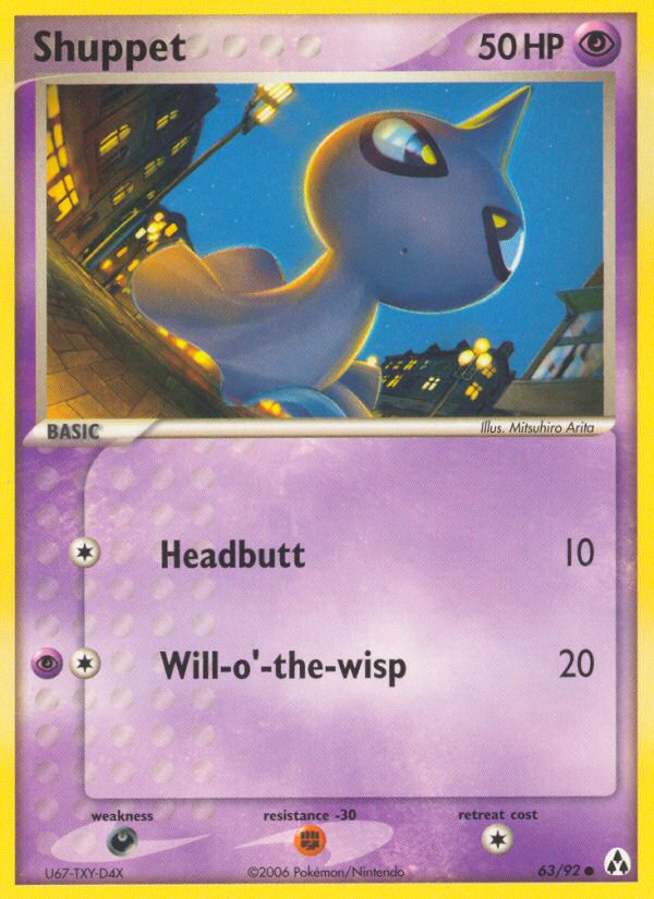EX Legend Maker Shuppet #63/92