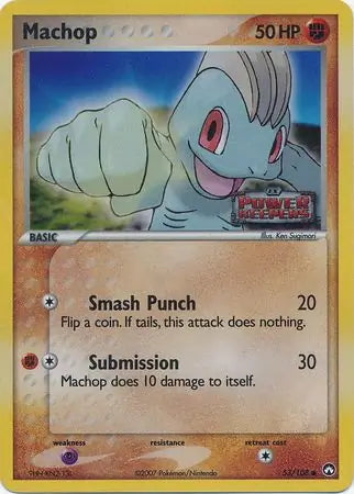 EX Power Keepers Machop #53/108 reverse holo