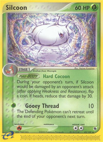 EX Ruby&Sapphire Silcoon #43/109