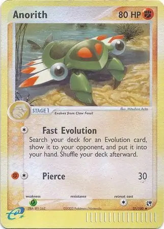 EX Sandstorm Anorith #27/100 reverse holo