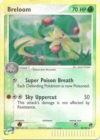 EX Sandstorm Breloom #33/100 reverse holo