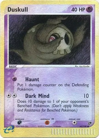 EX Sandstorm Duskull #62/100 reverse holo