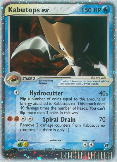 EX Sandstorm Holo Kabutops EX #97/100