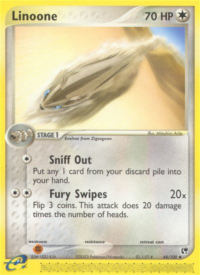 EX Sandstorm Linoone #44/100