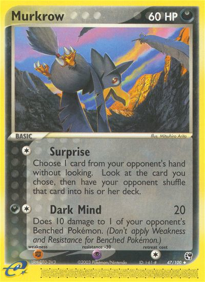 EX Sandstorm Murkrow #47/100