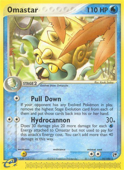 EX Sandstorm Omastar #19/100