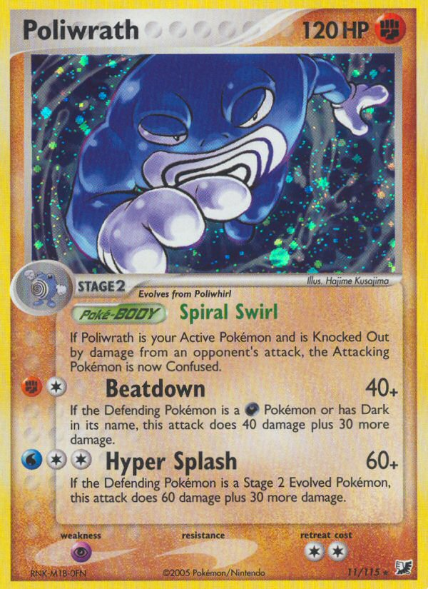 EX Unseen Forces Holo Poliwrath #11/115