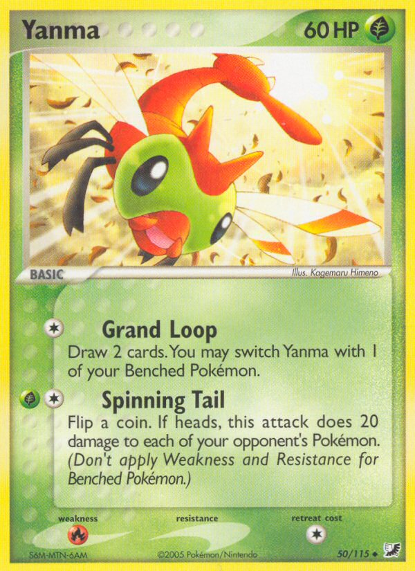 EX Unseen Forces Yanma #50/115