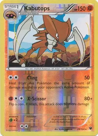 Fates Collide Kabutops #39/124 reverse holo