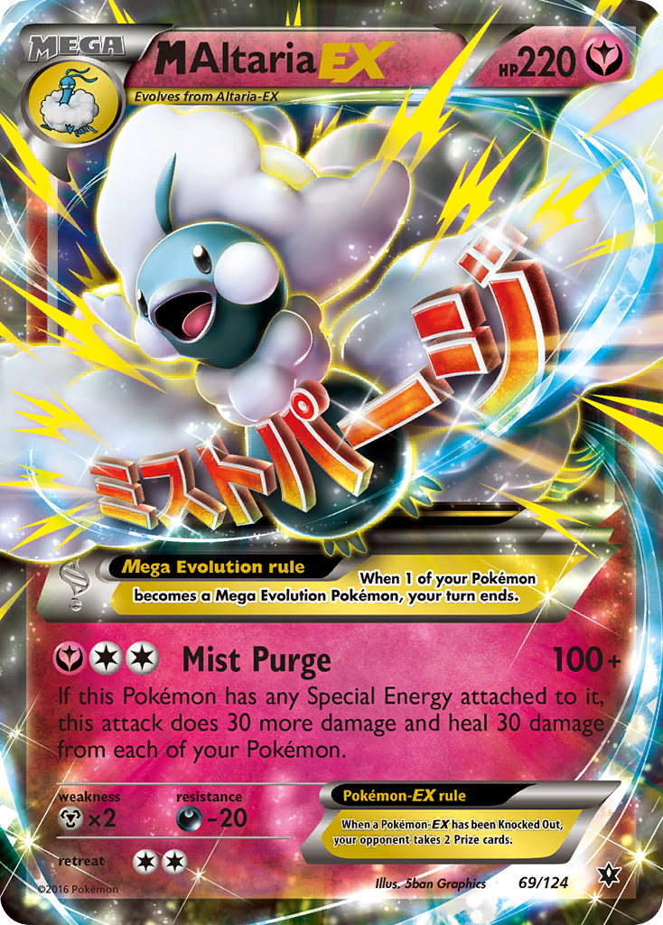 Fates Collide M Altaria EX #69/124