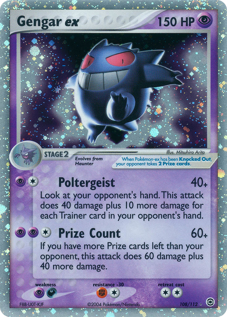 FireRed & LeafGreen Gengar ex #108/112