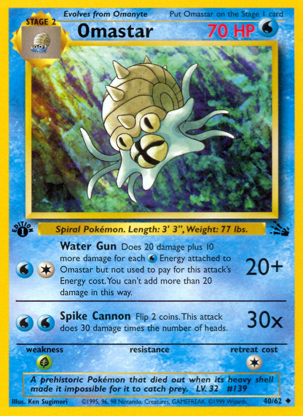 Fossil set Omastar #40/62 first edition