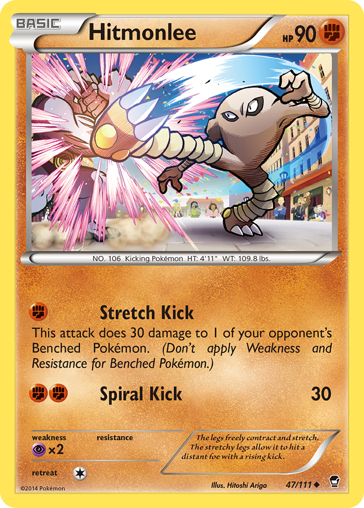 Furious Fists Hitmonlee #47/111
