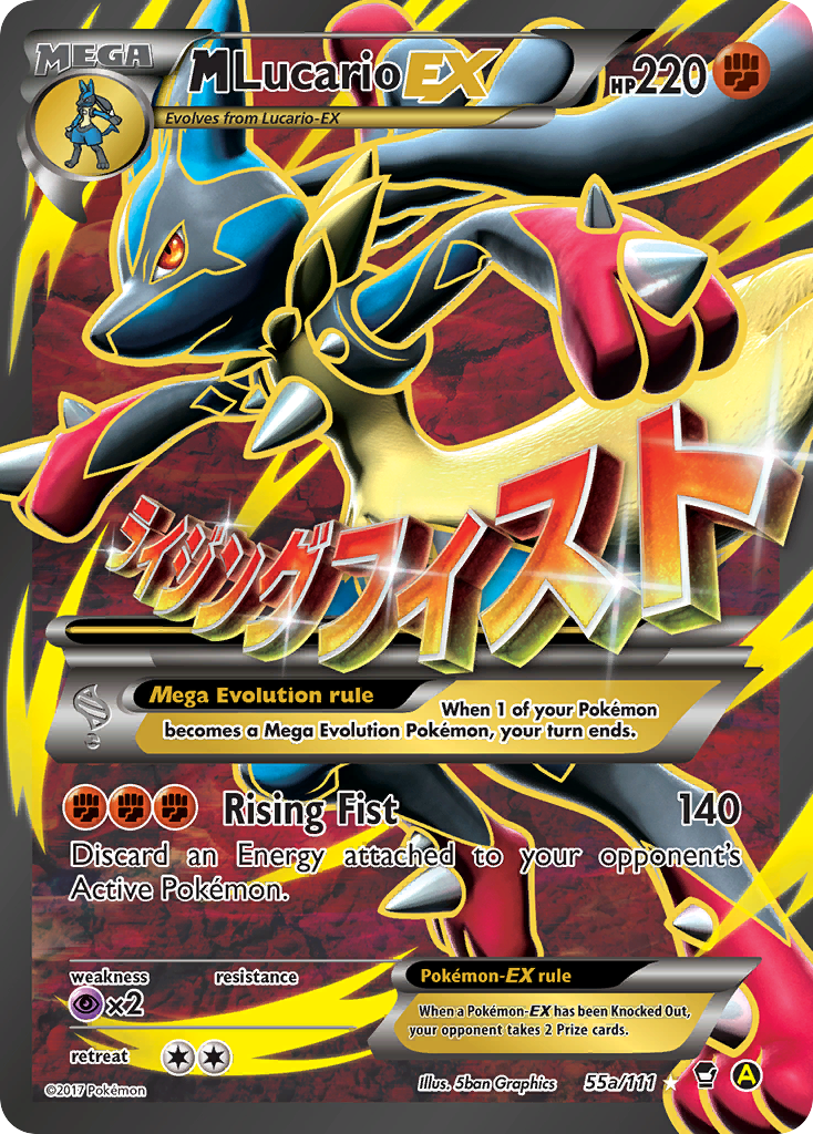 Furious Fists M Lucario EX #55 Alternate Art Promo