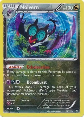 Furious Fists Noivern #77/111 reverse holo