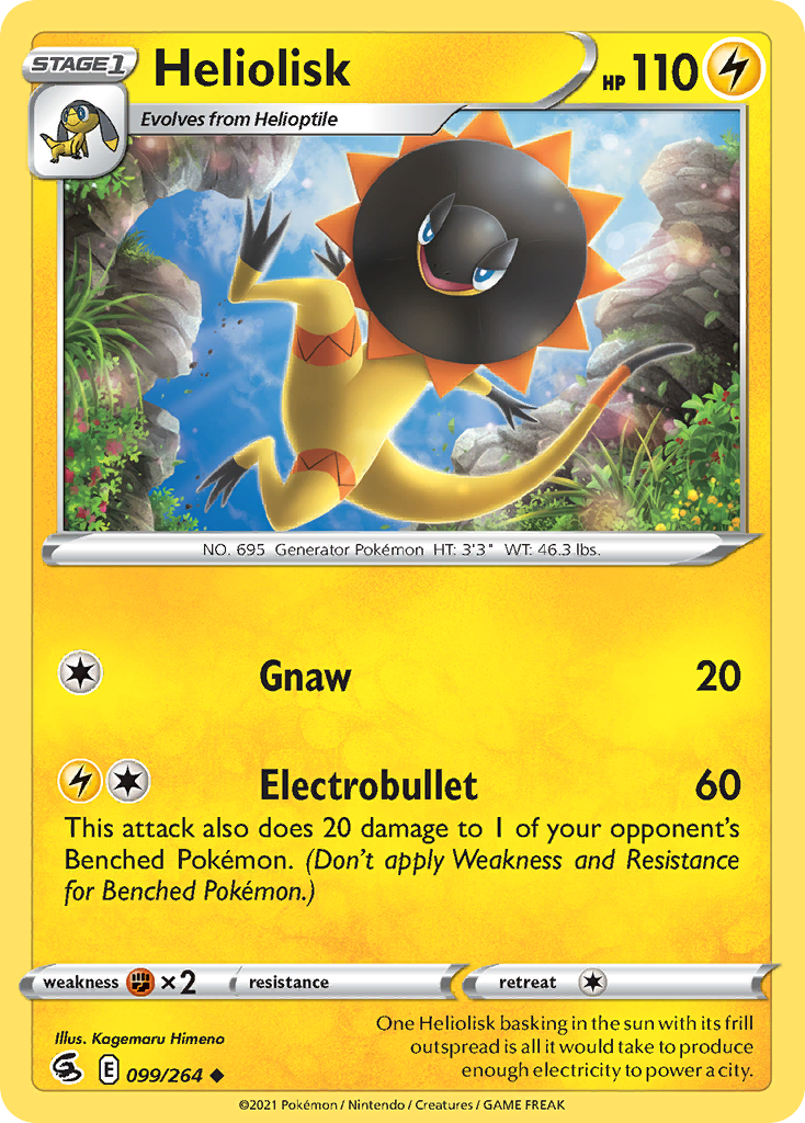 Fusion Strike Heliolisk #99/264