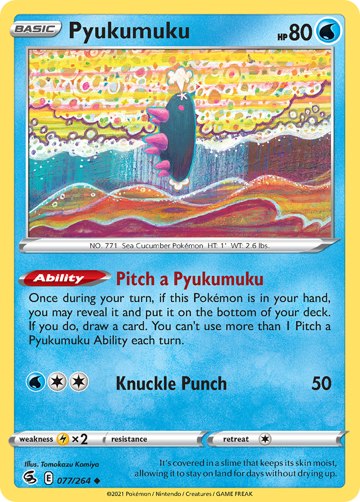 Fusion Strike Pyukumuku #77/264