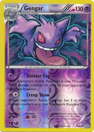 Generations Gengar #35/83 reverse holo