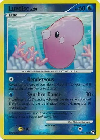 Great Encounters Luvdisc #77/106 reverse holo