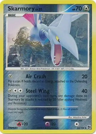 Great Encounters Skarmory #53/106 reverse holo