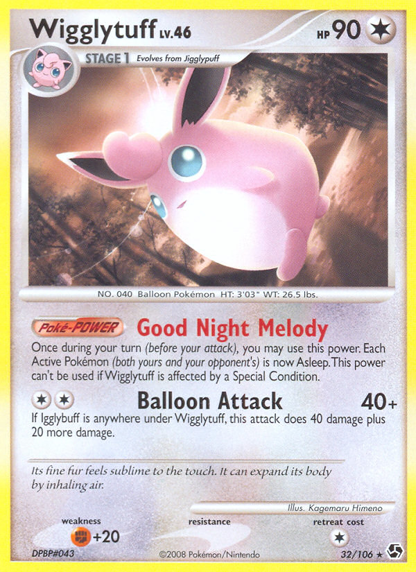 Great Encounters Wigglytuff #32/106