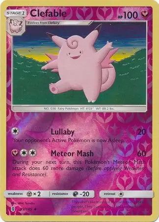 Guardians Rising Clefable #89/145 reverse holo