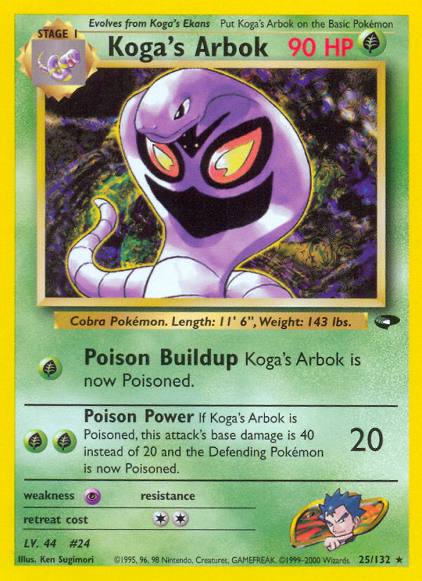 Gym Challenge Koga's Arbok #25/132 unlimited