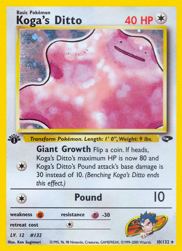 Gym Challenge Holo Koga's Ditto #10/132 first edition