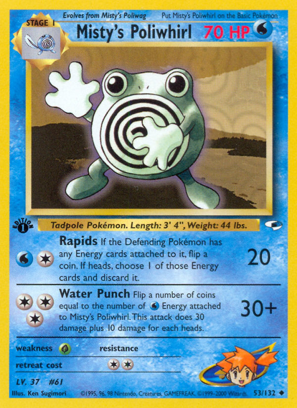 Gym Heroes Misty's Poliwhirl #53/132 first edition