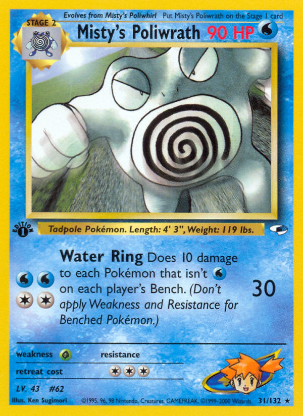 Gym Heroes Misty's Poliwrath #31/132 first edition