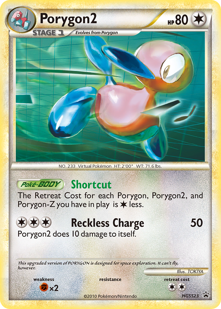 HeartGold SoulSilver Promo's Porygon2 #23