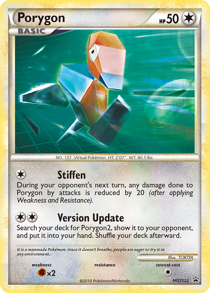 HeartGold SoulSilver Promo's Porygon #22