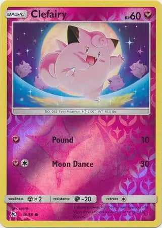Hidden Fates Clefairy #39/68 reverse holo