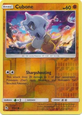 Hidden Fates Cubone #37/68 reverse holo
