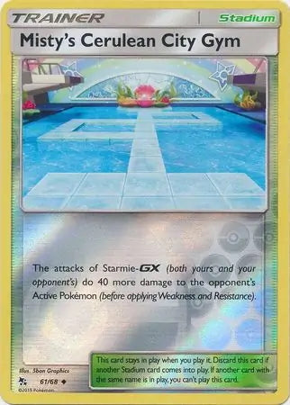 Hidden Fates Misty’s Cerulean City Gym #61/68 reverse holo