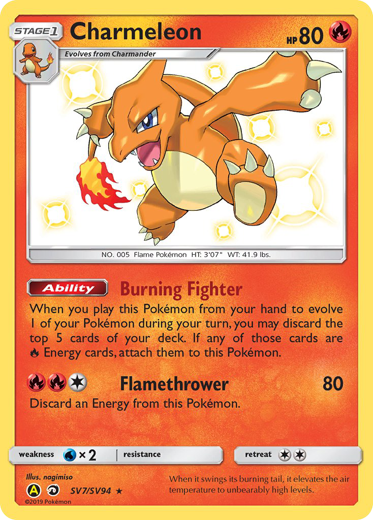 Hidden Fates Shiny Vault Charmeleon SV7/SV94
