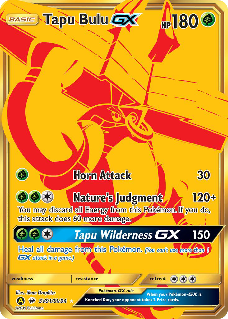 Hidden Fates Shiny Vault Tapu Bulu GX SV91/SV94