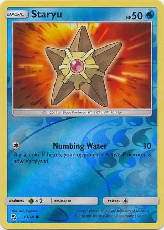 Hidden Fates Staryu #13/68 reverse holo