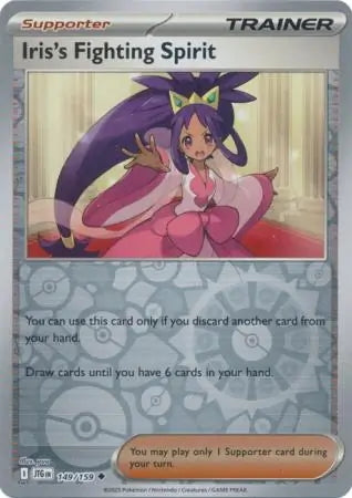 Journey Together Iris's Fighting Spirit #149/159 reverse holo
