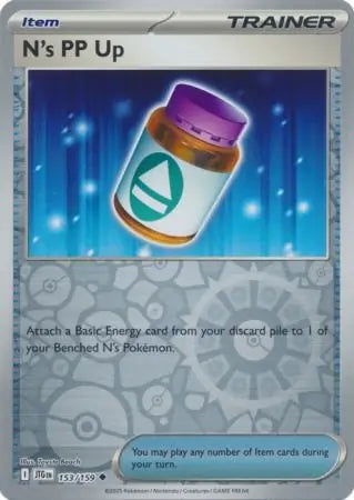 Journey Together N's PP Up #153/159 reverse holo