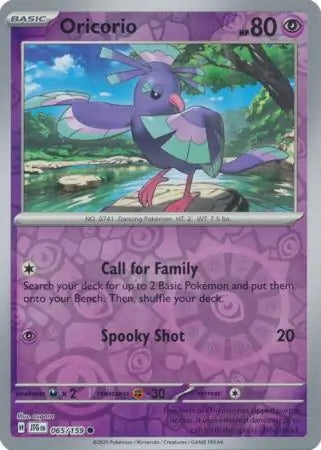 Journey Together Oricorio #65/159 reverse holo