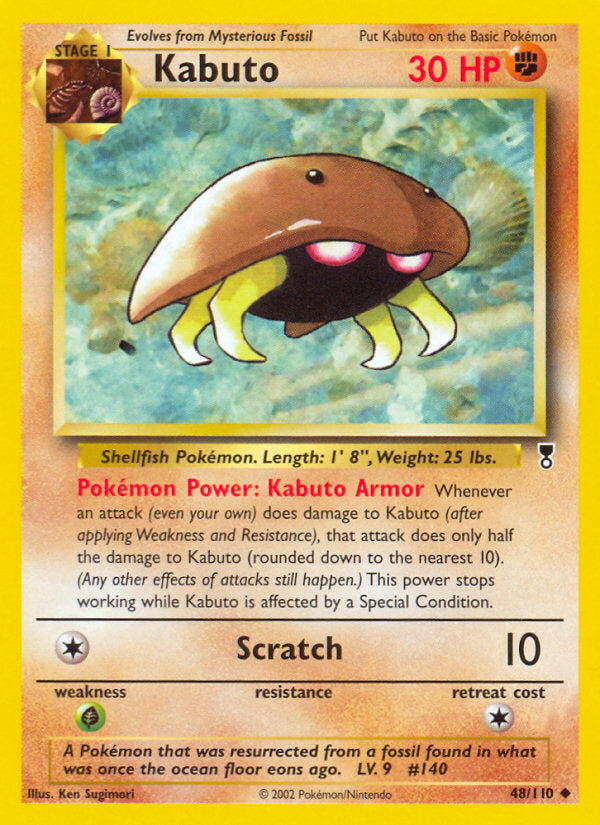 Legendary collection Kabuto #48/110
