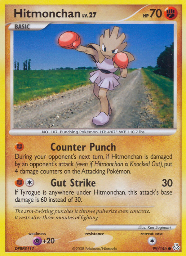 Legends Awakened Hitmonchan #99/146