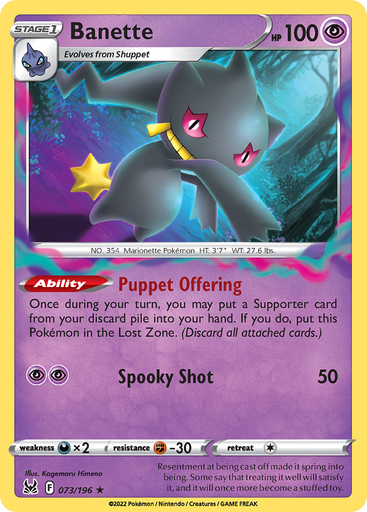 Lost Origin Banette #73/196